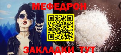 шишки Ликино-Дулёво