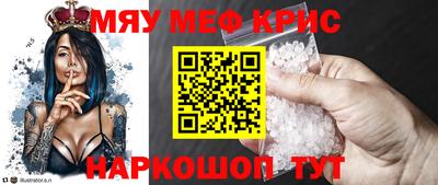 шишки Ликино-Дулёво
