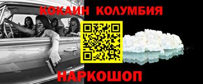 гашиш Ливны