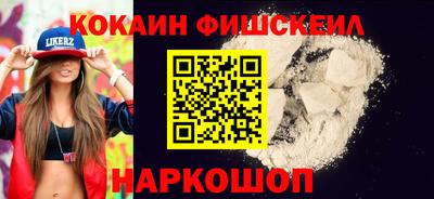 гашиш Ливны