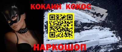 гашиш Ливны