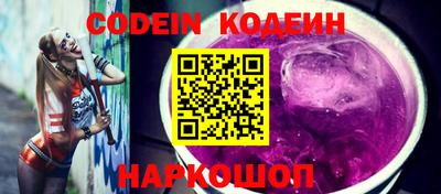 гашиш Ливны