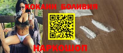 гашиш Ливны