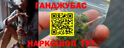 шишки Ликино-Дулёво