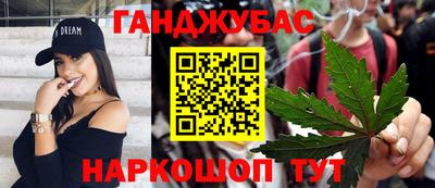 шишки Ликино-Дулёво