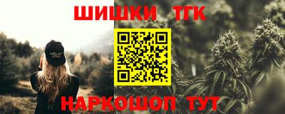 гашиш Ливны