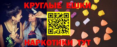 гашиш Ливны