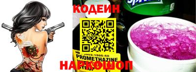 гашиш Ливны