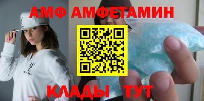 гашиш Ливны