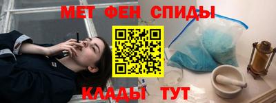 шишки Лесосибирск