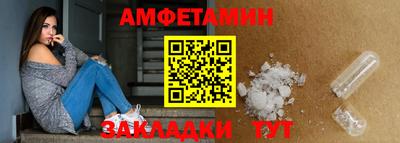шишки Ликино-Дулёво