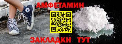 шишки Ликино-Дулёво
