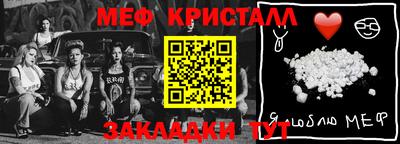 гашиш Ливны