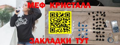 гашиш Ливны