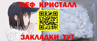 гашиш Ливны