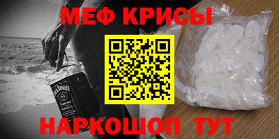 шишки Ликино-Дулёво