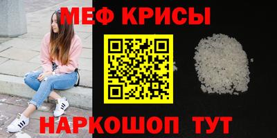 шишки Ликино-Дулёво